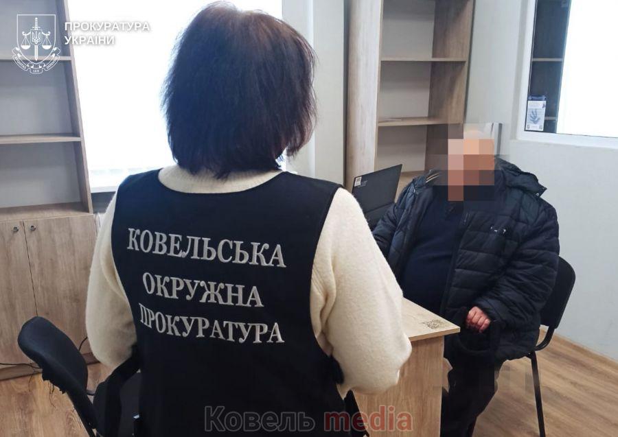 Депутат Ковельської ради отримав підозру через смертельну ДТП
