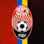 Джерело: Зоря шукає ліванського вінгера для посилення атаки