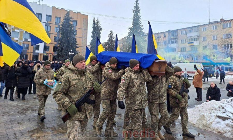Ковельчани провели в останню земну дорогу 25-річного Героя Василя Гордіюка