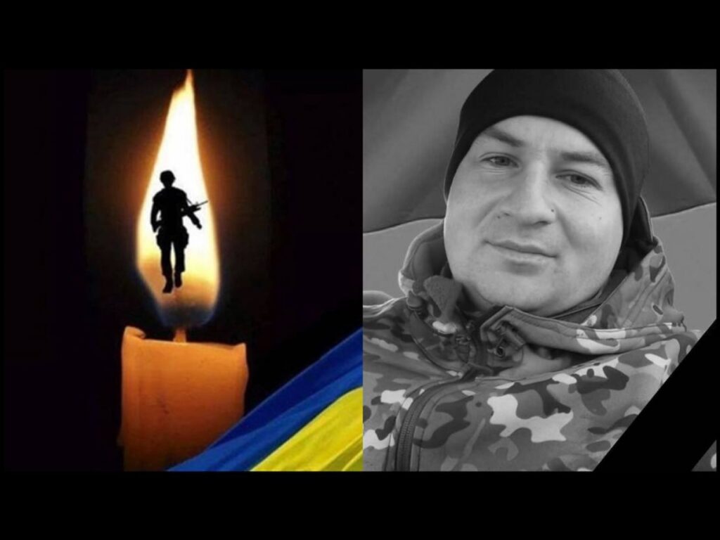 Навіки 27: Доля волинянина Івана Дьордяя