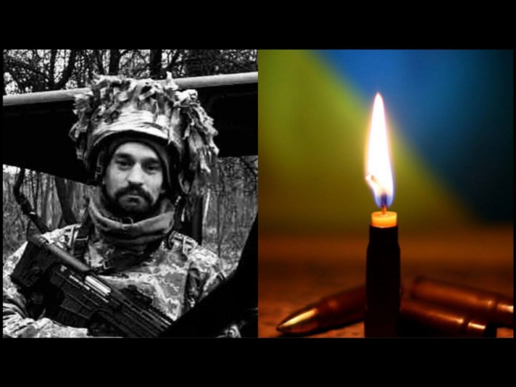 Навіки 33: Подвиг Івана Савлука, волинянина, який загинув, захищаючи Україну