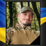 Назавжди 25: Трагічна доля волинського героя Василя Гордіюка