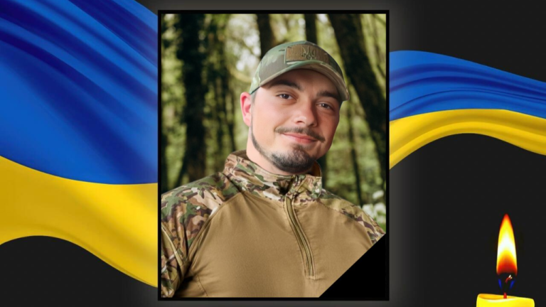 Назавжди 25: Трагічна доля волинського героя Василя Гордіюка
