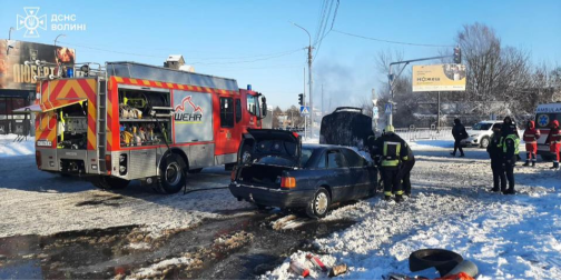 Полум'яний інцидент у Вишкові: пожежа на авто в Луцьку має технічну причину