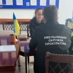 Посадовиці Хмельницької міськради підозрюються в розтраті 2,6 млн грн на житло для внутрішньо переміщених осіб