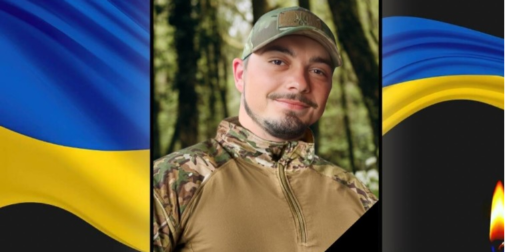 Повернення Героя: Історія Василя Гордіюка з Волині