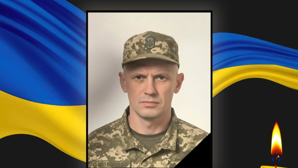 «Повернення втраченого звитяжця: Волинський Герой пробиває шлях крізь 20 місяців забуття».