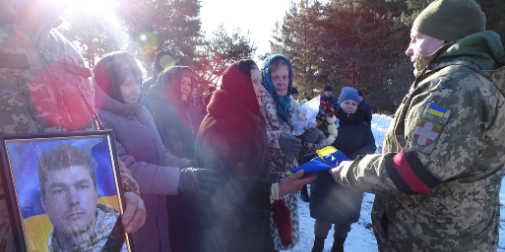 "Прощання на рідній землі: Волинь провела в останню путь героя Павла Фіщука, загиблого на Сумщині".