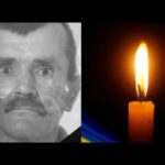 Серце Воїна: Трагічна Втрата Героя з Волині