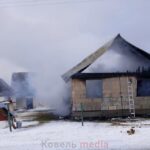 Сімейна трагедія на Ковельщині: багатодітна родина залишилася без даху над головою