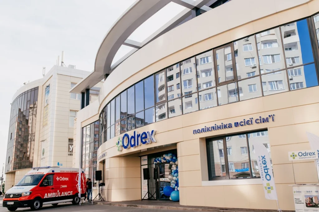 «Скарги на клініку Odrex не вщухають: активісти StopOdrex повідомляють про масові звернення пацієнтів».
