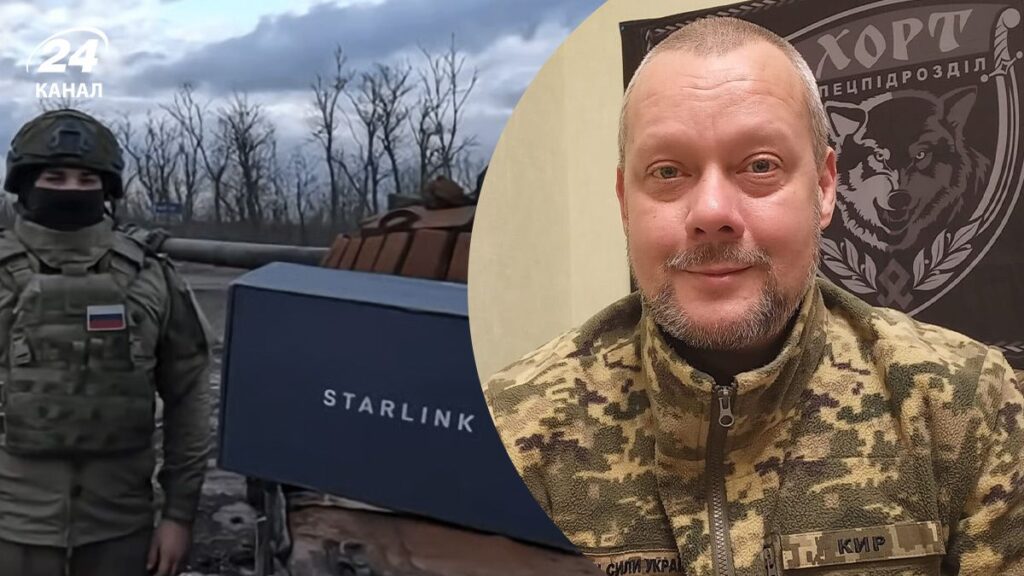 Starlink Shutdown for Russians: The Strategic Blow to the Enemy's Digital Lifeline