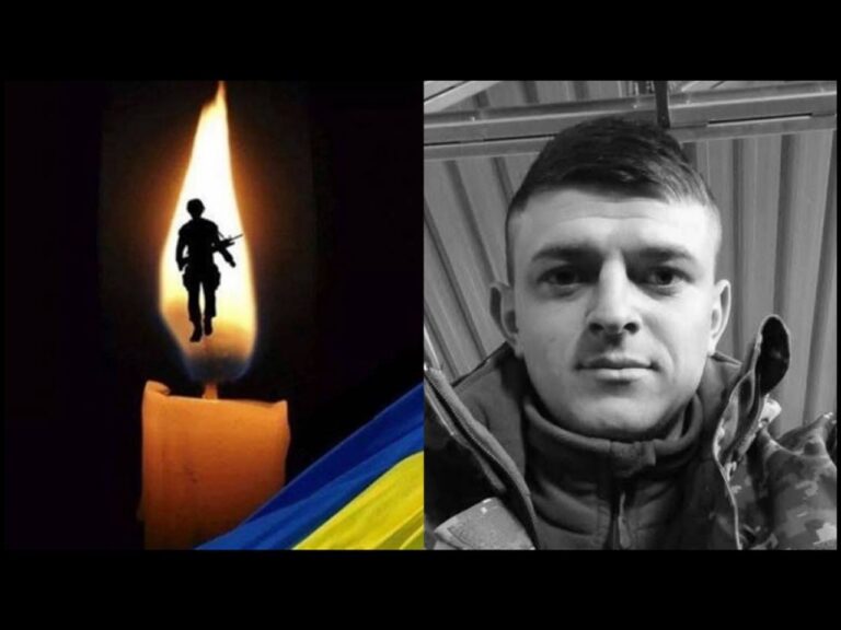 "Трагічна втрата: волинянин Роман Бобицький загинув на Донбасі".