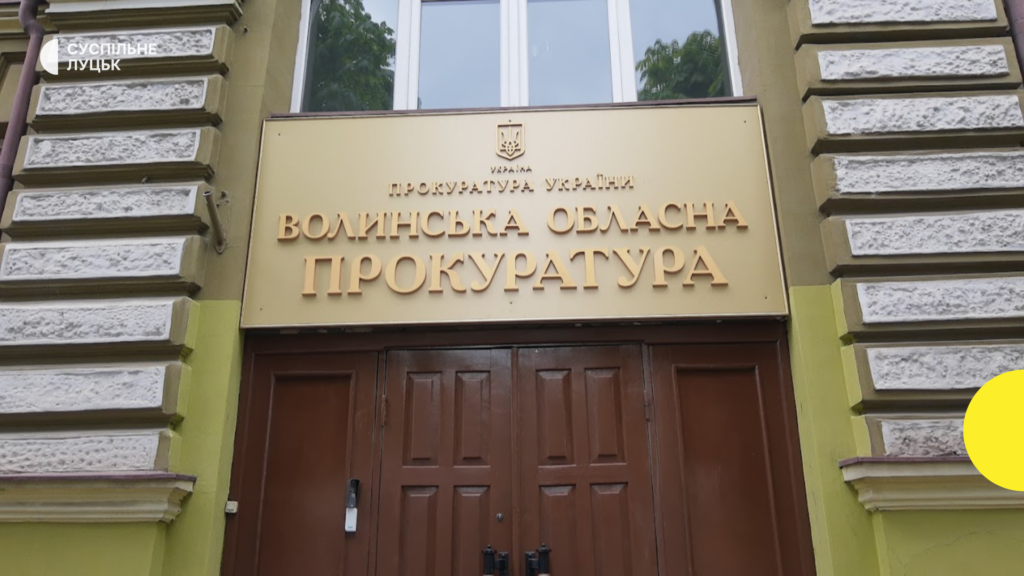 Волинський депутат, п'яний до неадекватного стану, закидав поліцію камінням — розслідує прокуратура