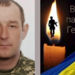 Загибель солдата: Віктор Веремійчик, герой із Волині, трагічно загинув на Запорізькому фронті