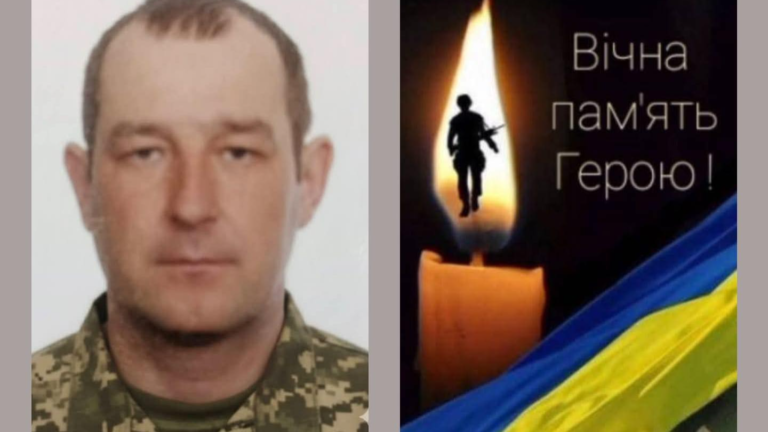 Загибель солдата: Віктор Веремійчик, герой із Волині, трагічно загинув на Запорізькому фронті