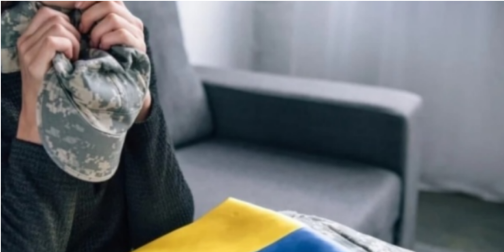 Зниклий у вічності: юридичні аспекти визнання особи померлою після тривалого безвісного зникнення