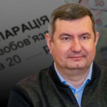 Декларація Григорія Недопада: Зростання доходів та нове авто для сина у 2025 році