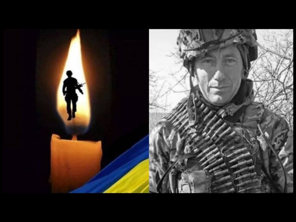 Герой із Волині: доля бійця, що поклав життя на захисті Донеччини