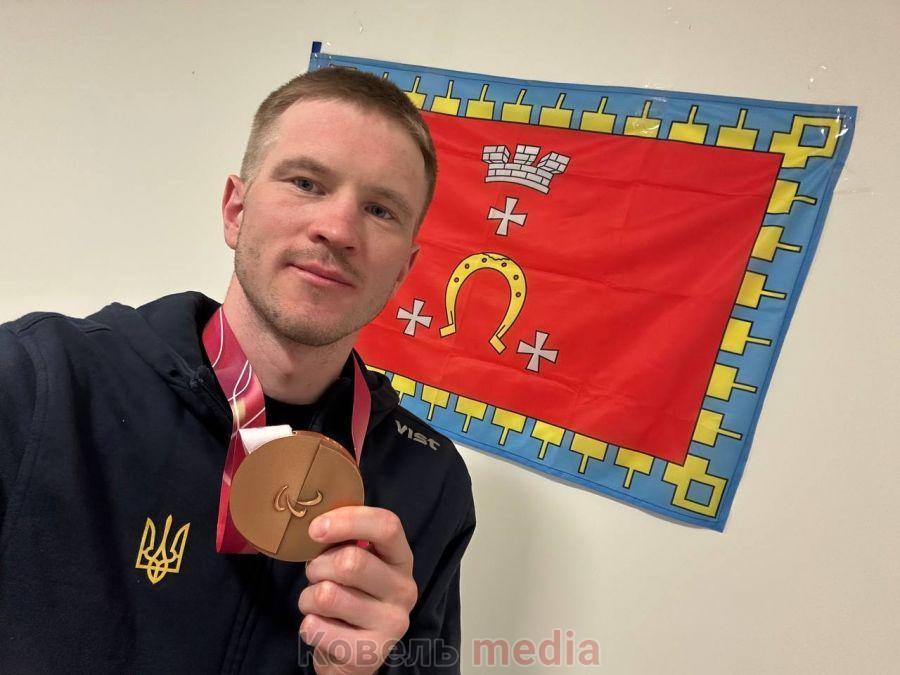 Гордість Ковеля: Дмитро Суярко приносить «бронзову» нагороду Україні на Паралімпіаді-2026
