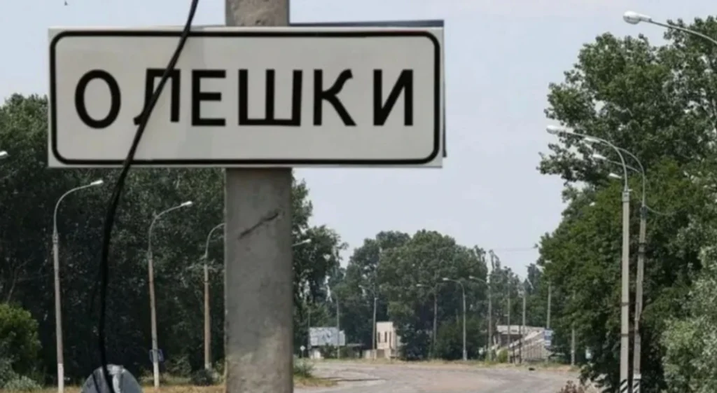 Гуманітарне лихо в окупованих Олешках: Лубінець закликає МКЧХ та Росію до дій