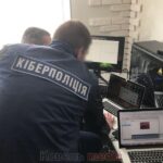 Ковельчанина оштрафували за піратську трансляцію кіноконтенту в Мережі