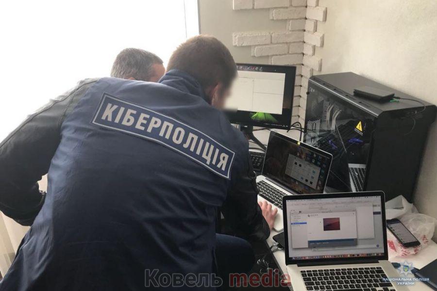Ковельчанина оштрафували за піратську трансляцію кіноконтенту в Мережі