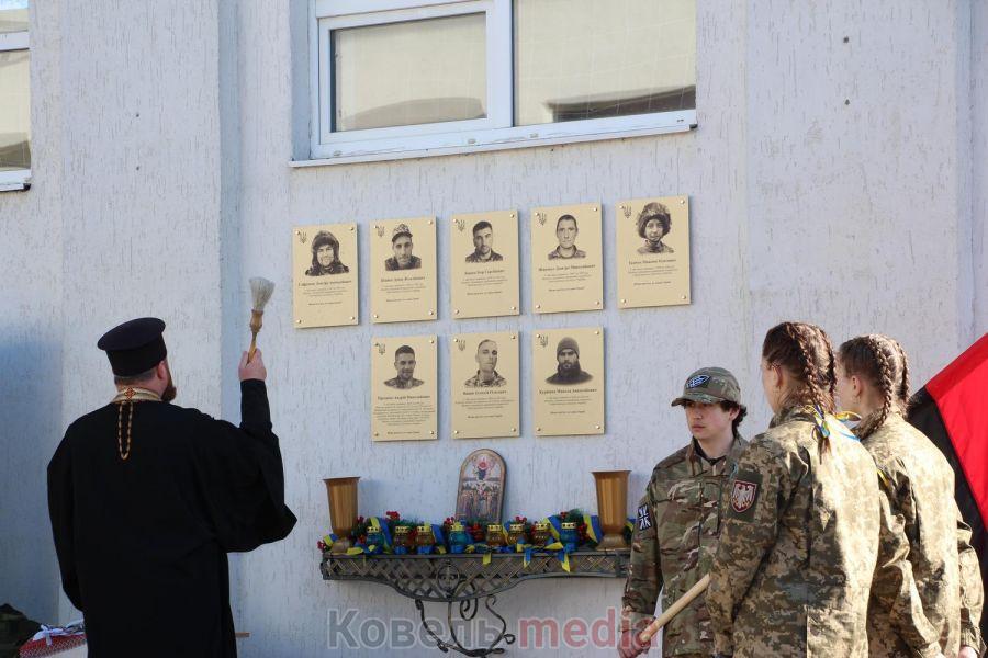 Ковельський ліцей вшановує випускників-Героїв: меморіальні дошки в пам'ять про їхній подвиг