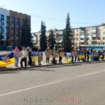 Ковельці об'єдналися: Акція підтримки бранців та зниклих безвісти