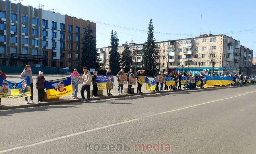 Ковельці об'єдналися: Акція підтримки бранців та зниклих безвісти