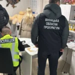 Масштабна афера з фіктивною інвалідністю: Вінниця "заробляє" мільйони гривень і сотні тисяч доларів