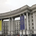 МЗС України звернувся до ЮНЕСКО та світових лідерів із закликом відреагувати на ракетний удар по Львову