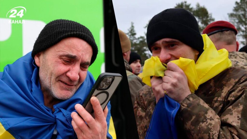 Повернення на Батьківщину: Обмін полоненими 5 березня 2026