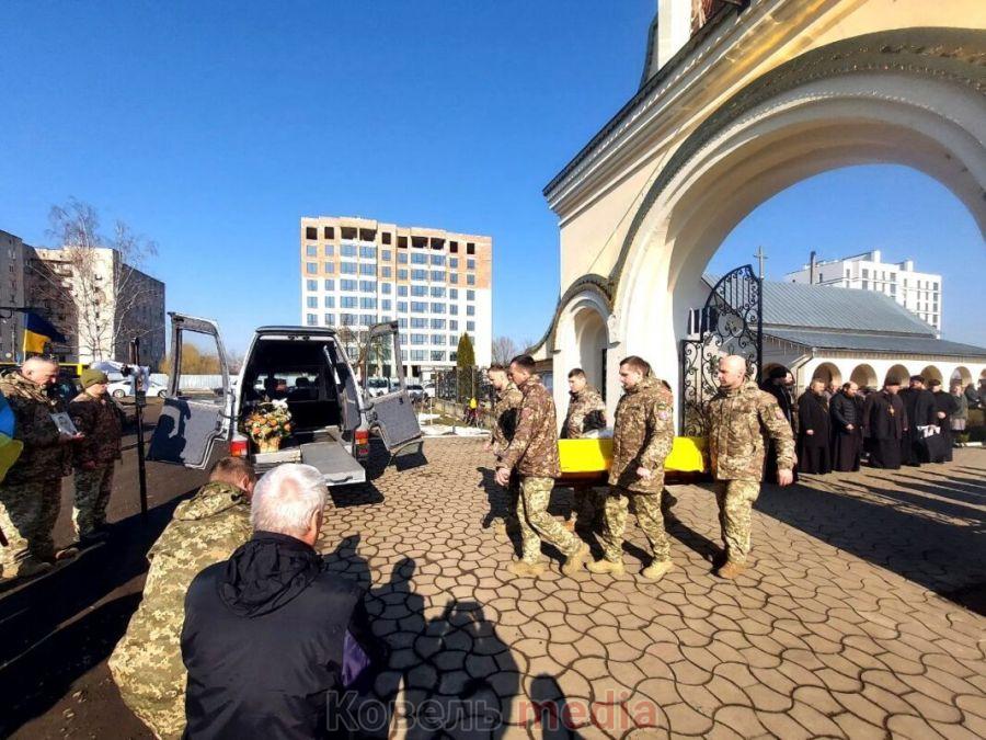 Повернувся додому назавжди: Ковель вшанував пам'ять героя Миколи Петровського