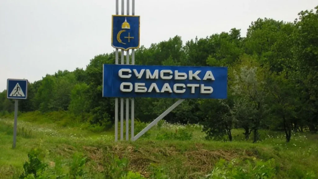 Сумська трагедія: ворог завдав ракетного удару по підприємству, жертви серед цивільних