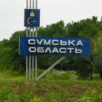 Сумська трагедія: ворог завдав ракетного удару по підприємству, жертви серед цивільних
