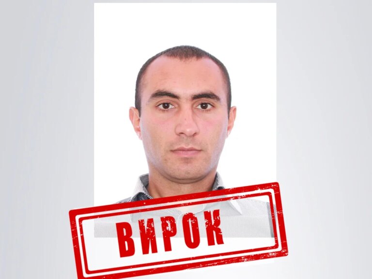 Тіньовий шпигун: колишній волинський військовий засуджений за зраду Батьківщини