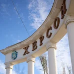 Трагедія у Херсоні: 1 березня росіяни обстріляли цивільних, загинули 4 місцевих мешканці