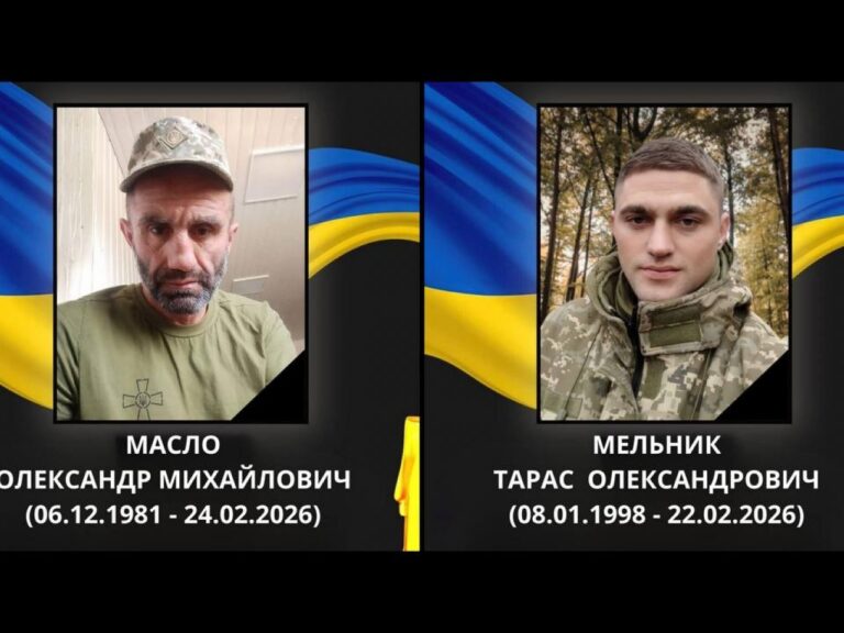 Трагічна втрата для волинської громади: двоє Героїв загинули, захищаючи Україну