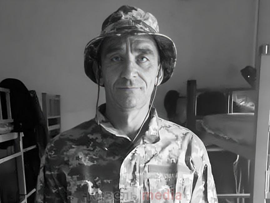 Трагічна втрата: Сергій Стеренчук, мешканець Ковельського району, загинув на війні