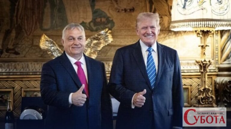 Трамп кинув виклик демократії: відкрита підтримка Орбана напередодні ключових парламентських виборів в Угорщині