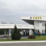 Тимчасове призупинення роботи пункту пропуску "Тиса" на кордоні з Угорщиною - Держприкордонслужба