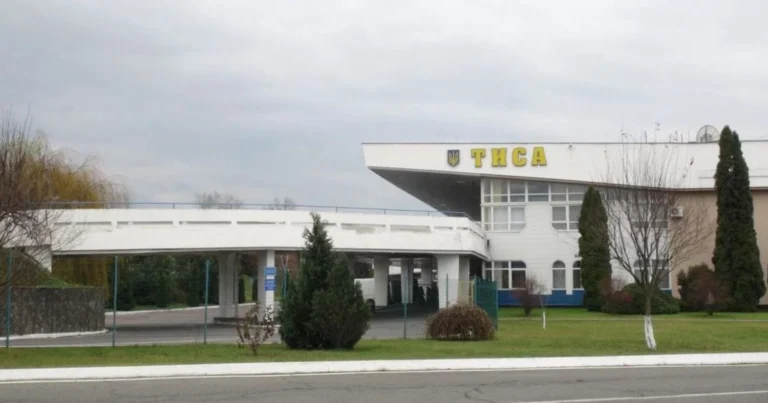 Тимчасове призупинення роботи пункту пропуску "Тиса" на кордоні з Угорщиною - Держприкордонслужба
