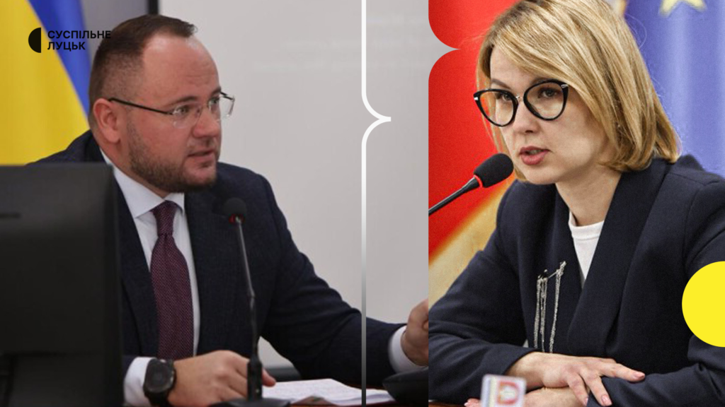 "Від відставки до нового очільника: перипетії Луцької міськради" (155 символів)