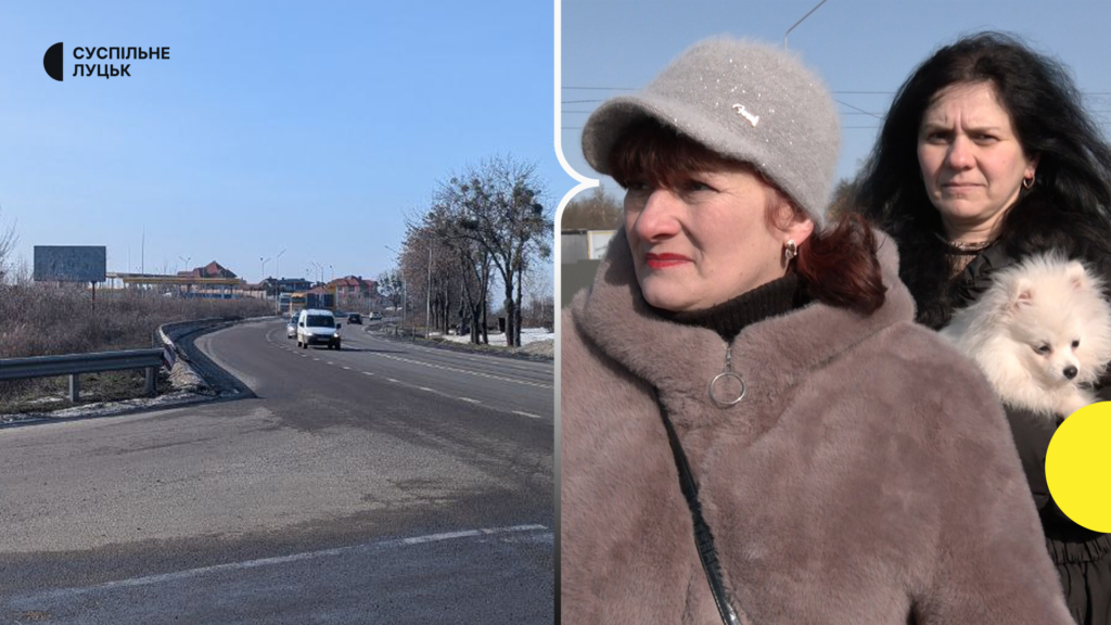 Відчай та відчуження: Мешканці Струмівки на Волині благають про автобус та безпечний перехід через дорогу