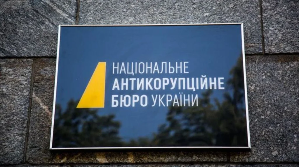 Відсутність перевірки щодо ексдетективів НАБУ: Питання, яке "Укрзалізниця" не поспішає вирішувати