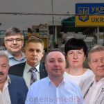 160 символів.

"Ковельщина: Відрядження депутатів обласної ради під час війни. Хто, куди, навіщо?"