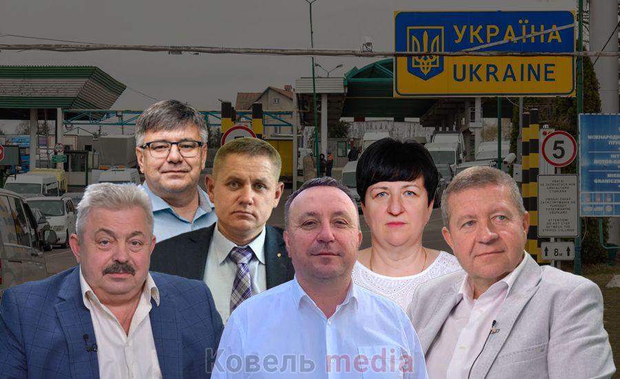 160 символів.

"Ковельщина: Відрядження депутатів обласної ради під час війни. Хто, куди, навіщо?"
