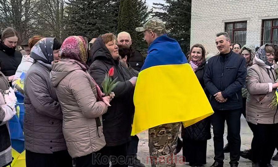 Дмитро Сачик з Ковельщини: захисник повернувся додому після полону.