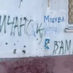 Донецький тупик: 10 років обману та провалу "відновлення" від РФ.